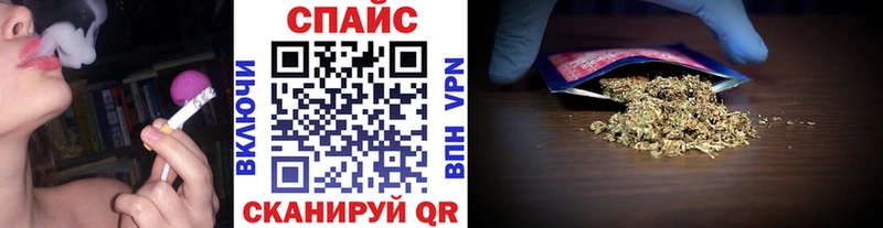Бутират вода  Полярный 
