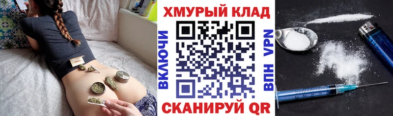что такое   Полярный  ГЕРОИН герыч 