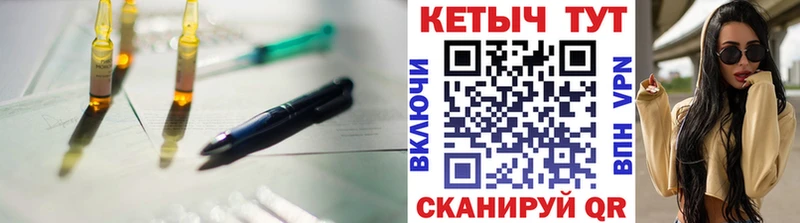 КЕТАМИН VHQ Полярный