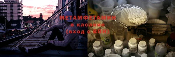 гашишное масло Абдулино