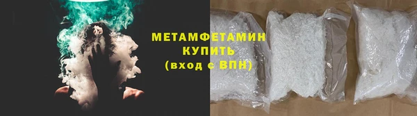 гашишное масло Абдулино