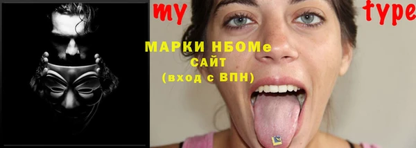 гашишное масло Абдулино