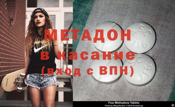 круглые Абинск