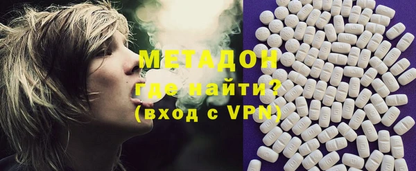 гашишное масло Абдулино