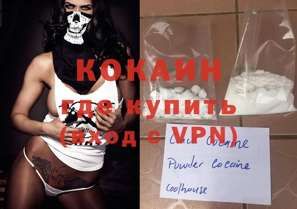гашишное масло Абдулино
