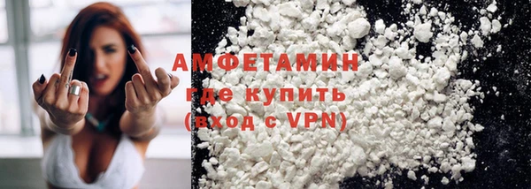 гашишное масло Абдулино