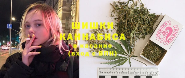 гашишное масло Абдулино