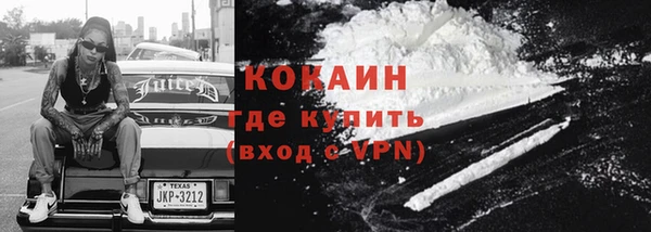 гашишное масло Абдулино