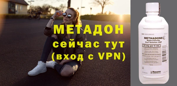 круглые Абинск